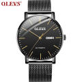 5882 OLEVS Marque Hommes Automatique Montre-Bracelet Mécanique Semaine et Date Mode Casual Maille Bracelet Montre Garçon Alliage Cas Horloge